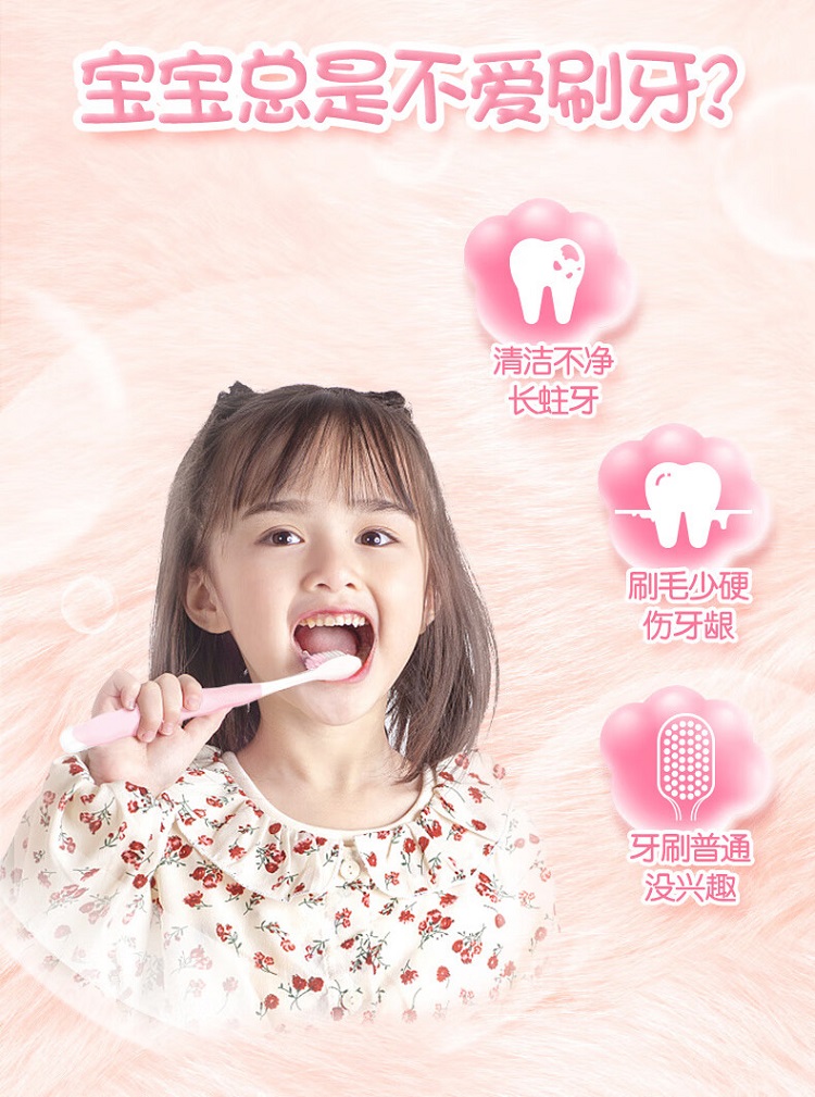 详情图_3_GS20230411029072.jpg