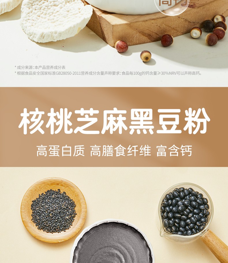 详情图_7_GS20240517000026.jpg