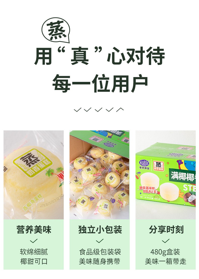 详情图_7_GS20231113000047.jpg