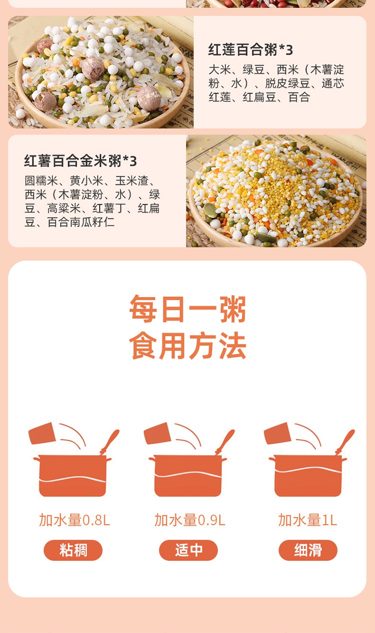 详情图_7_GS20240229000017.png