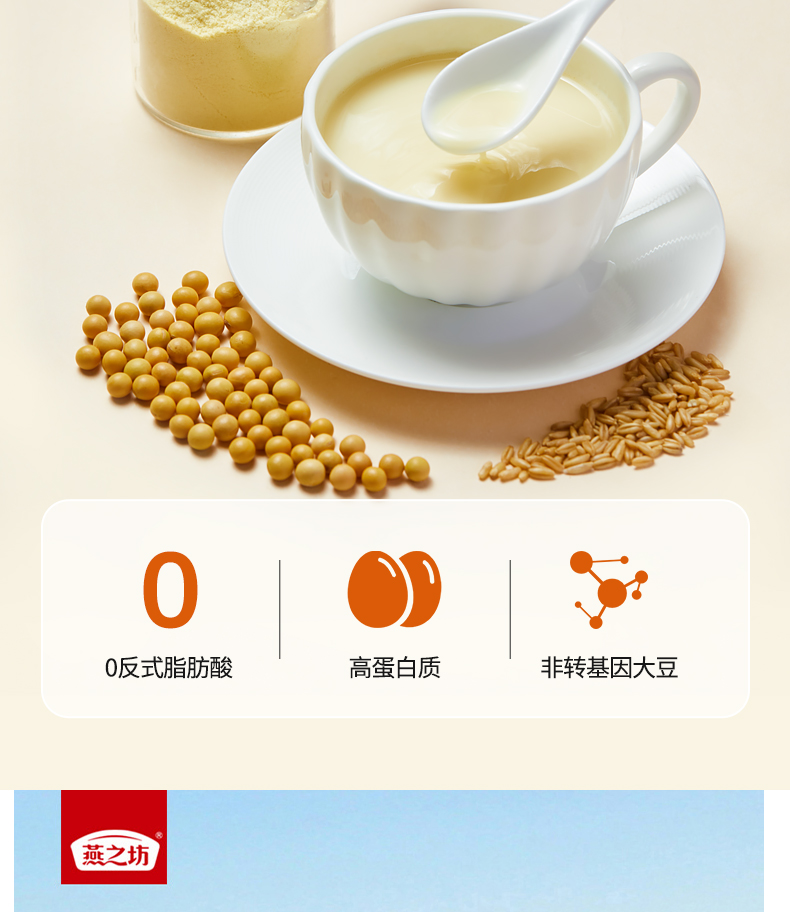 详情图_9_GS20240517000026.jpg