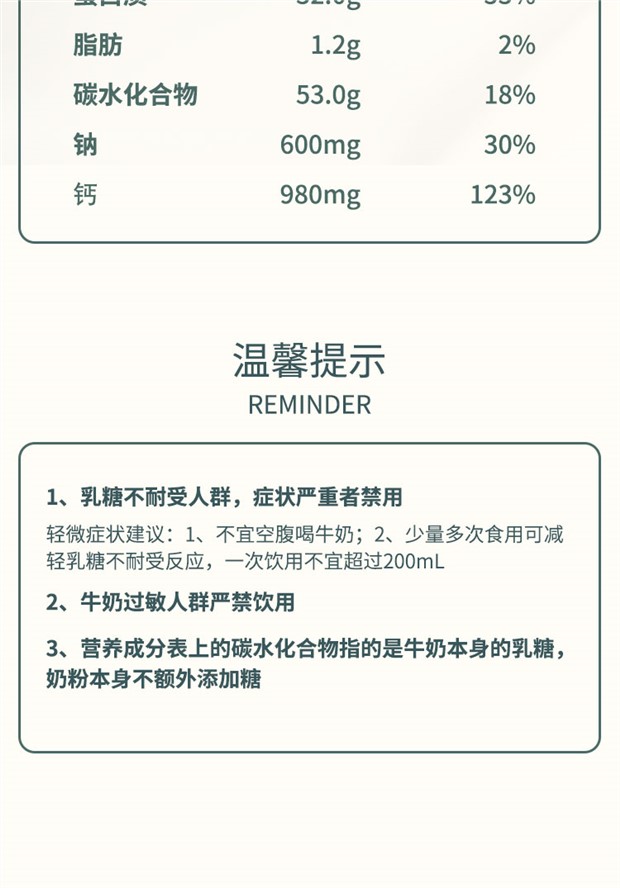 详情图_26_GS20220924020144.jpg