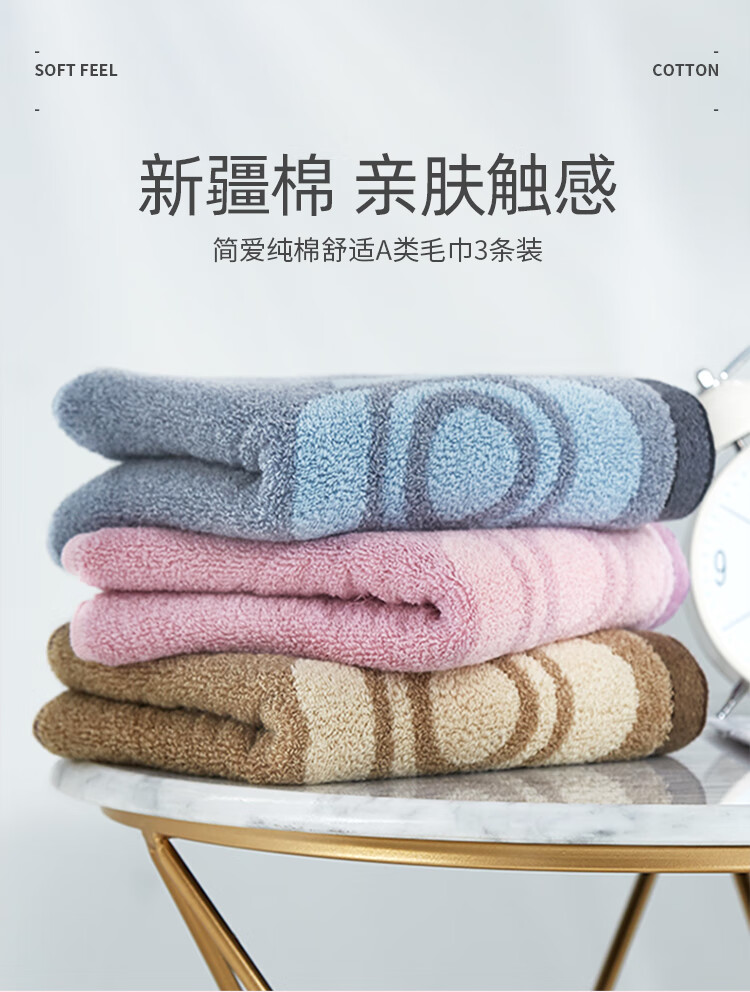 详情图_1_GS20240708000087.jpg
