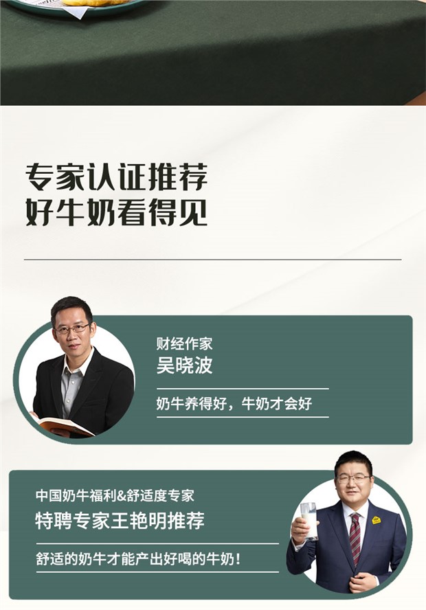 详情图_23_GS20220924020144.jpg