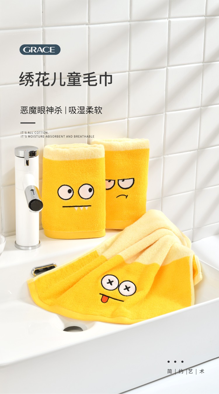 详情图_1_GS20240708000086.jpg