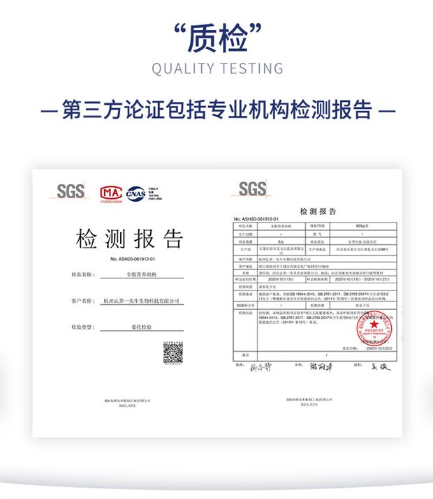 详情图_11_GS20220924020144.jpg
