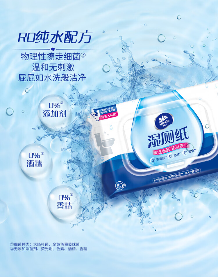 详情图_7_GS20240122000059.jpg