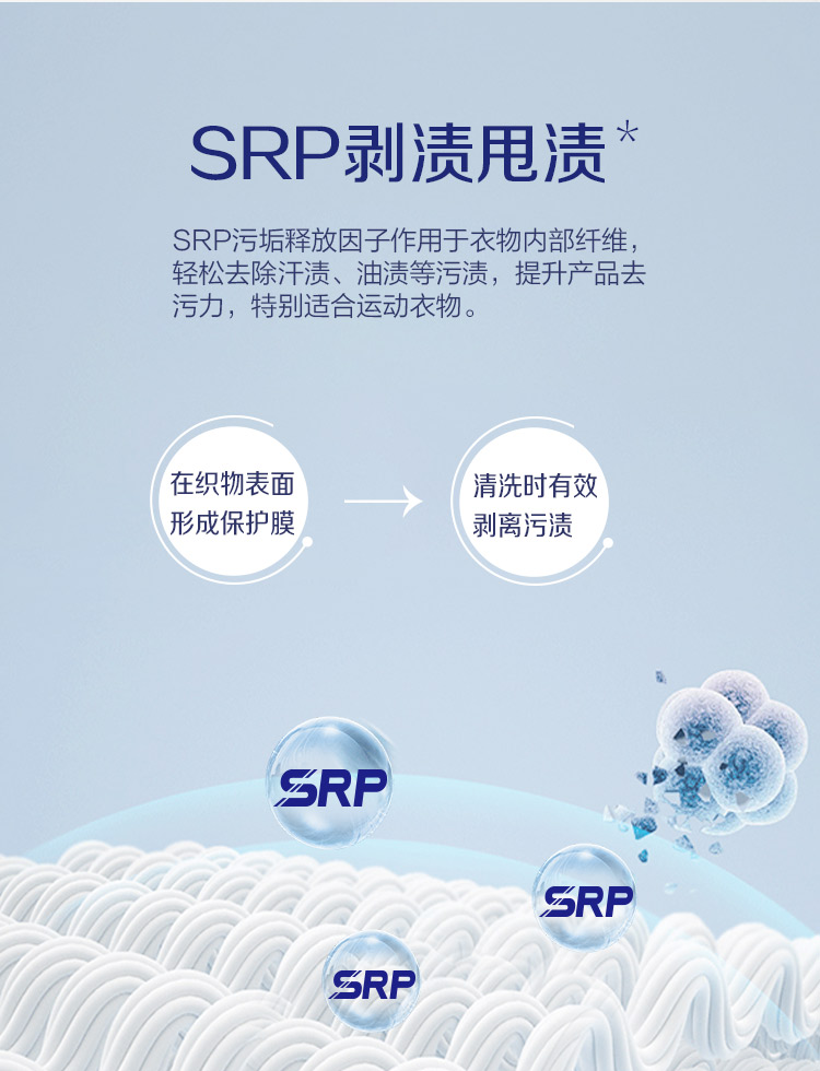 详情图_5_GS20230421029544.jpg