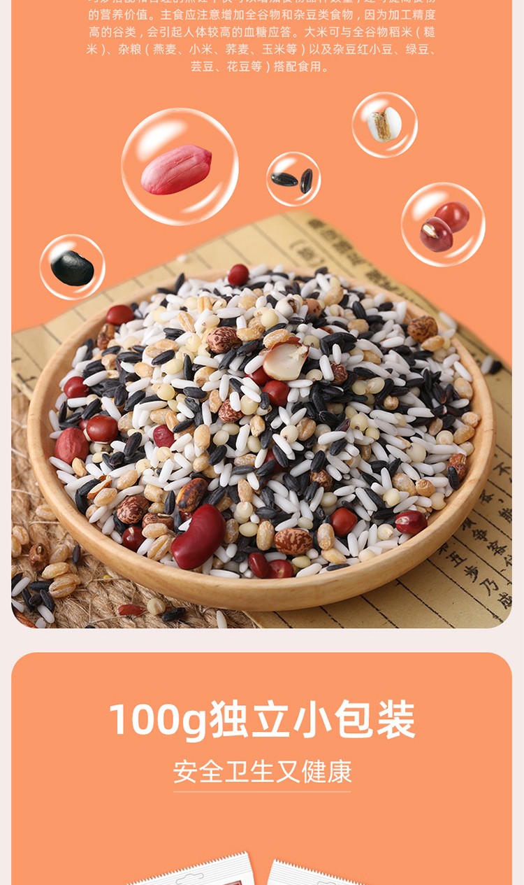 详情图_3_GS20240229000017.png