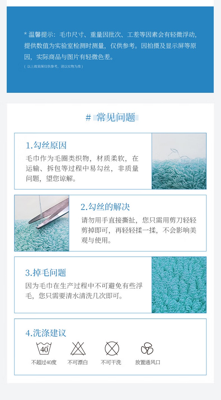 详情图_12_GS20240708000085.jpg