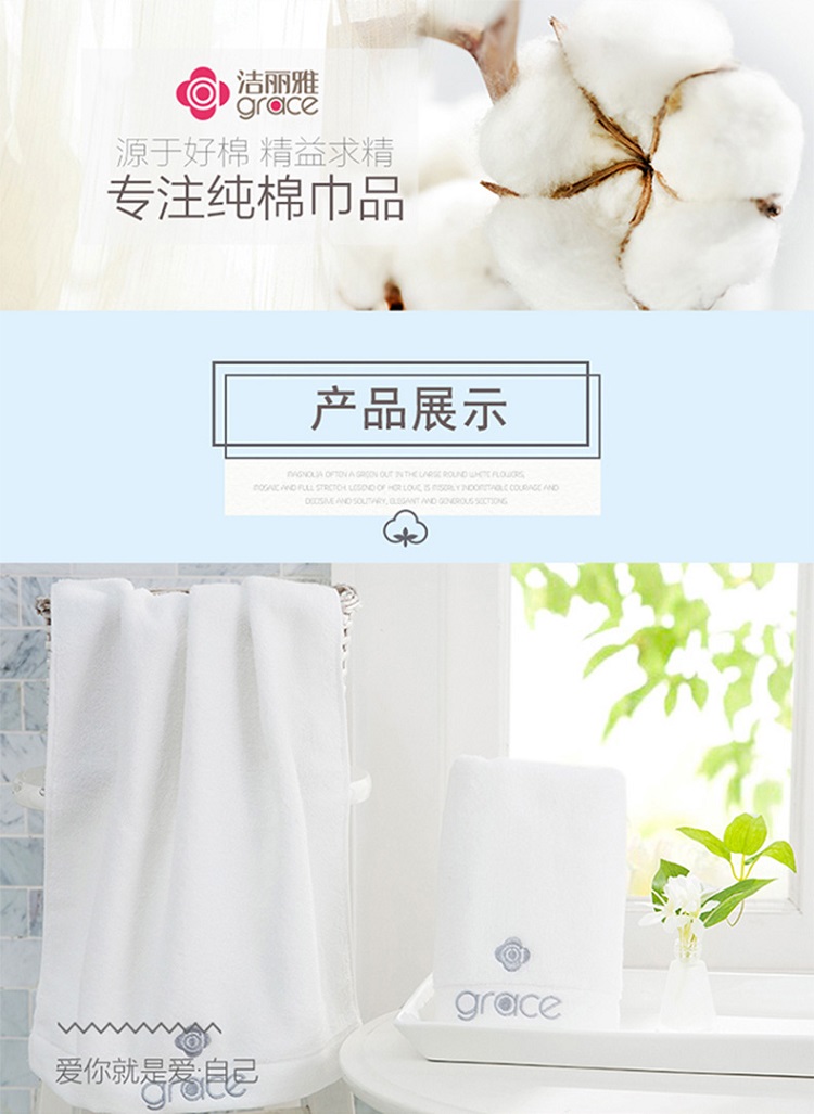 详情图_2_GS20240708000085.jpg