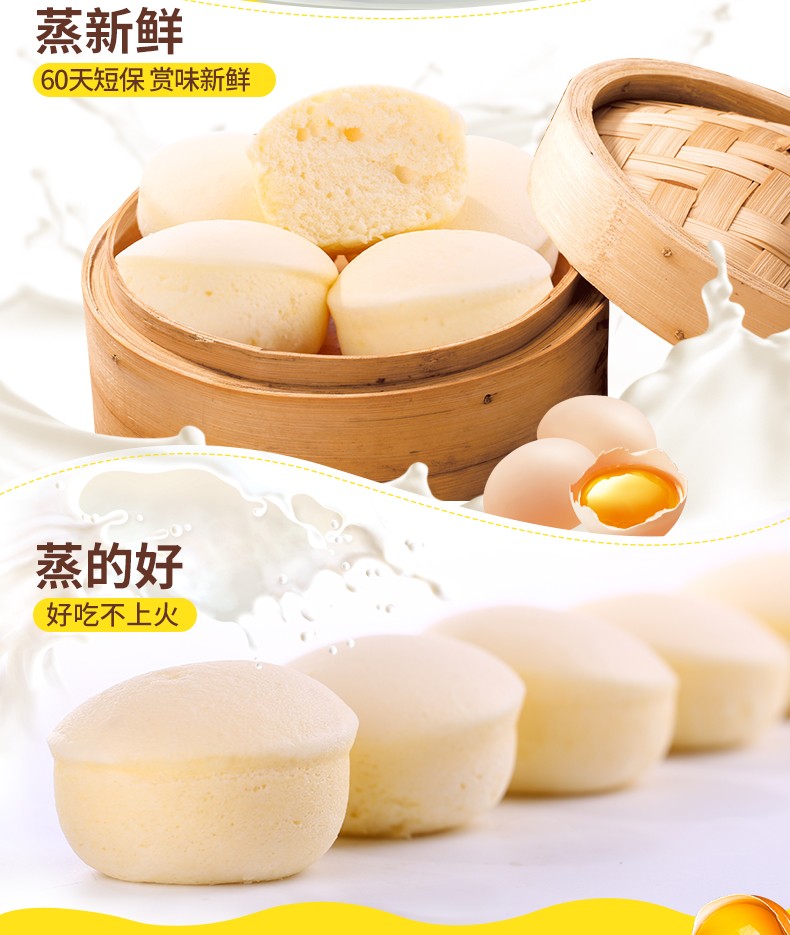详情图_6_GS20231113000046.jpg