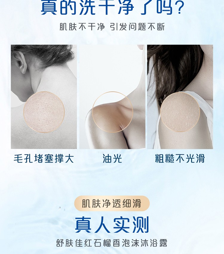 详情图_4_GS20240624000054.jpg