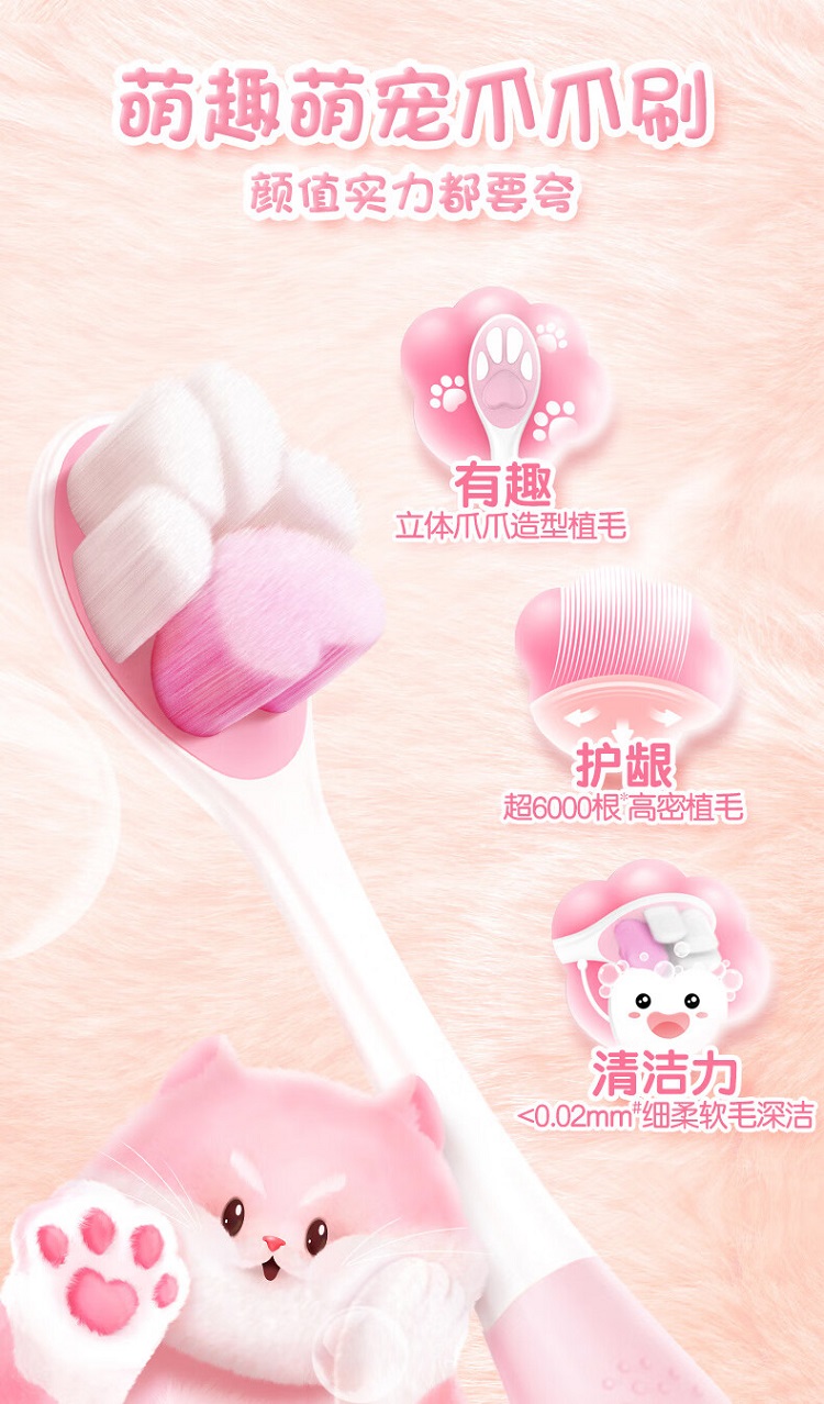 详情图_4_GS20230411029072.jpg