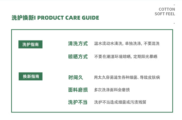 详情图_8_GS20240708000087.jpg
