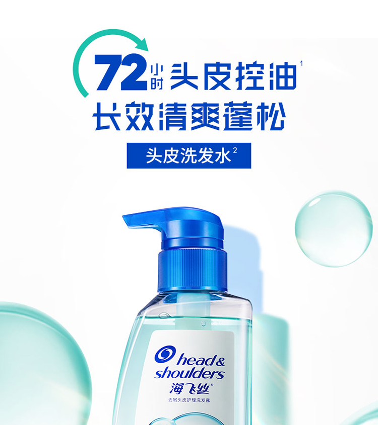 详情图_1_GS20240618000010.jpg