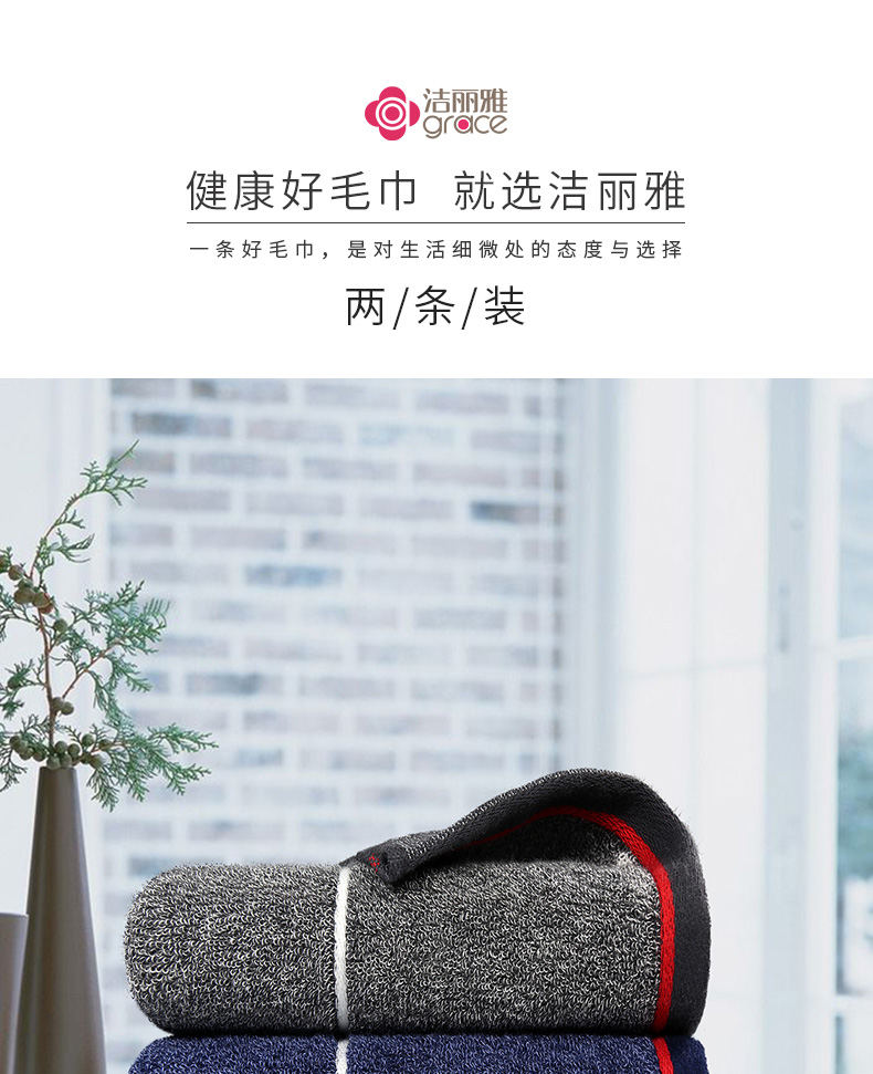 详情图_1_GS20240708000084.jpg