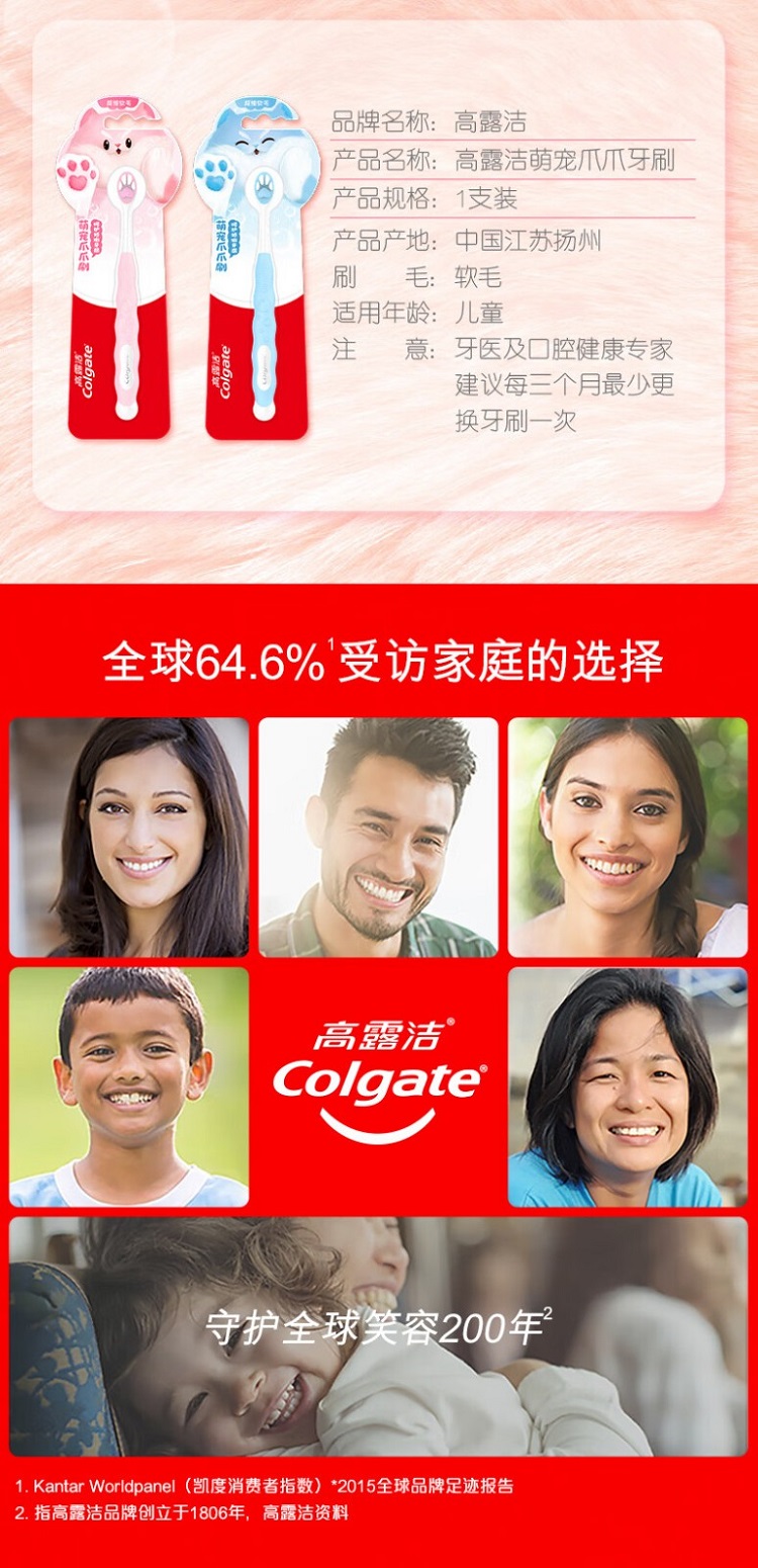 详情图_12_GS20230411029072.jpg