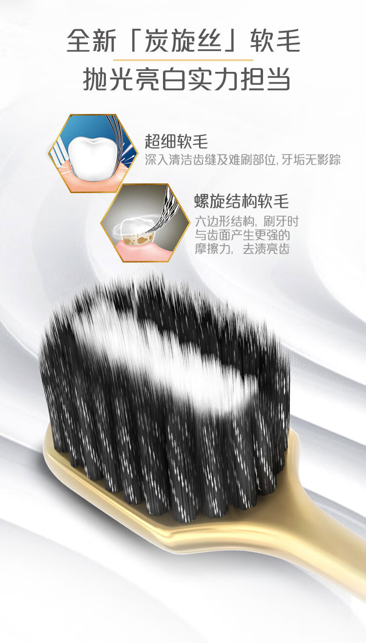 详情图_3_GS20230411029076.jpg