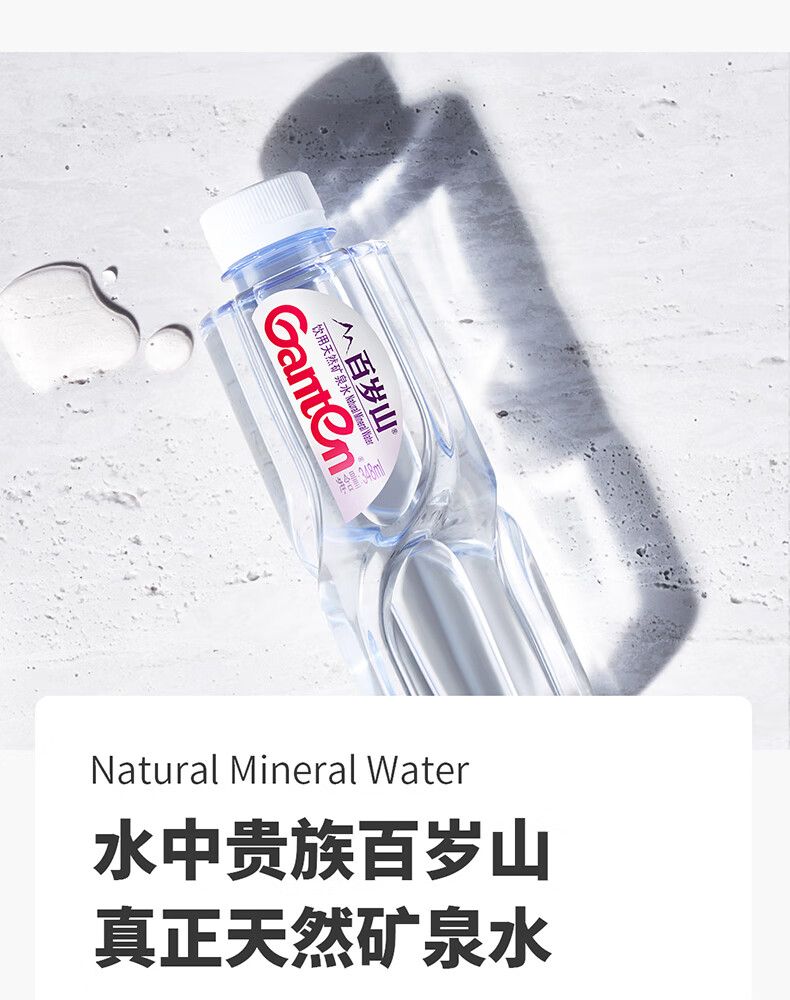详情图_1_GS20240629000012.png
