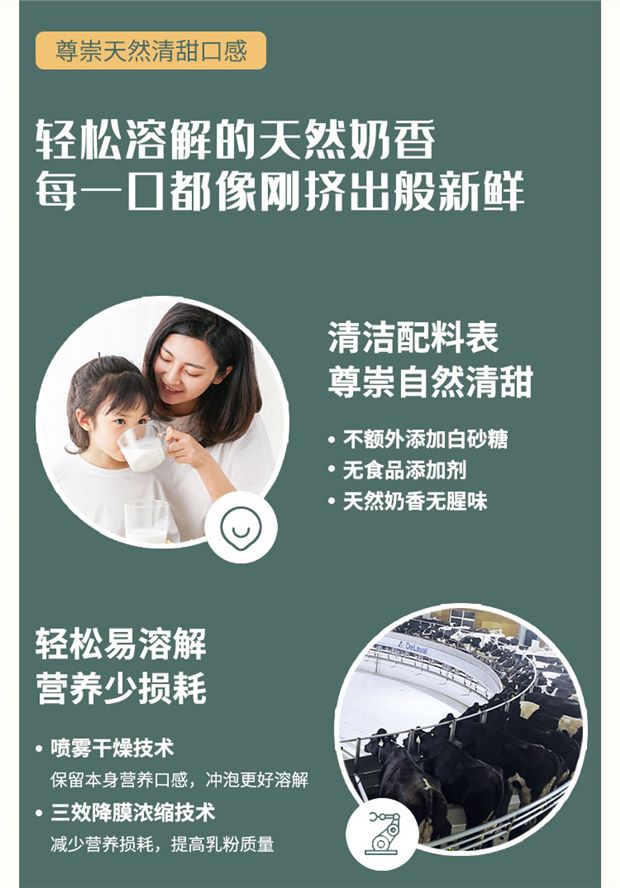 详情图_19_GS20220924020144.jpg
