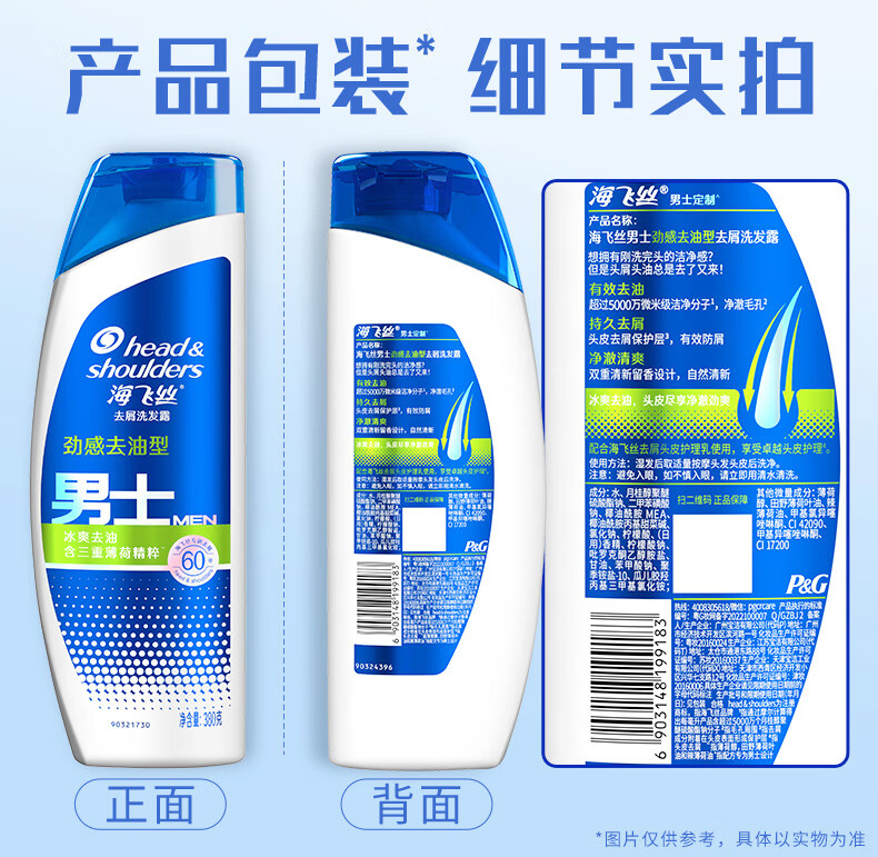 详情图_13_GS20240624000049.jpg