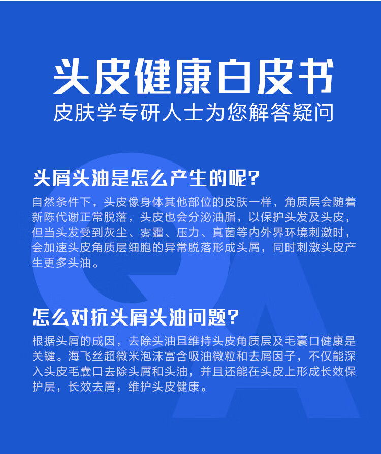详情图_14_GS20240624000049.jpg