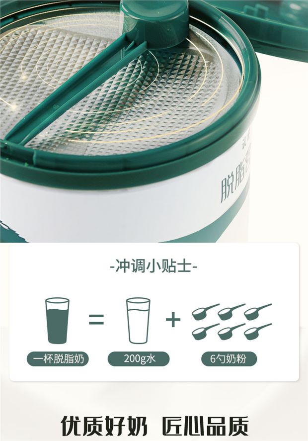 详情图_21_GS20220924020144.jpg