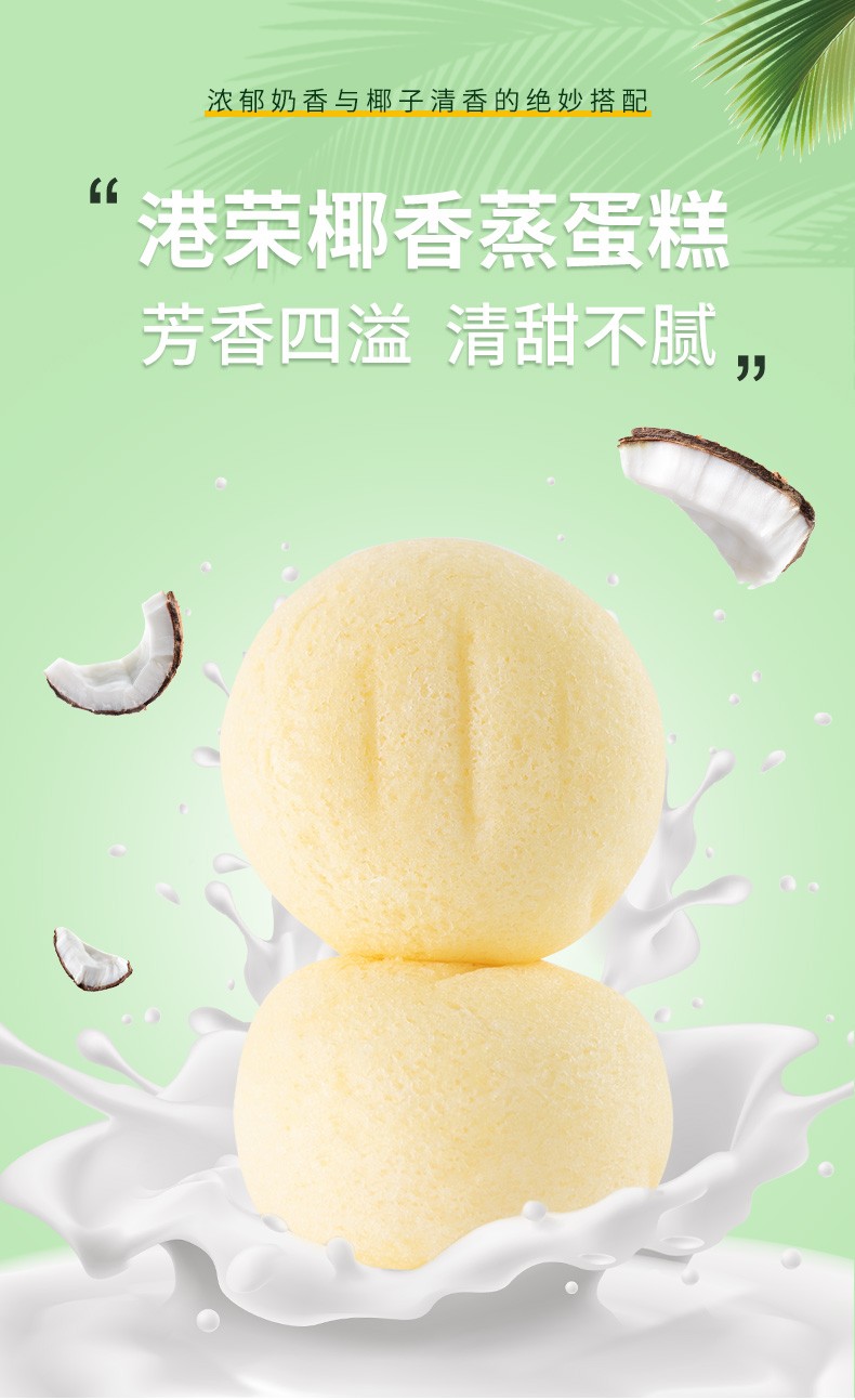 详情图_1_GS20231113000047.jpg