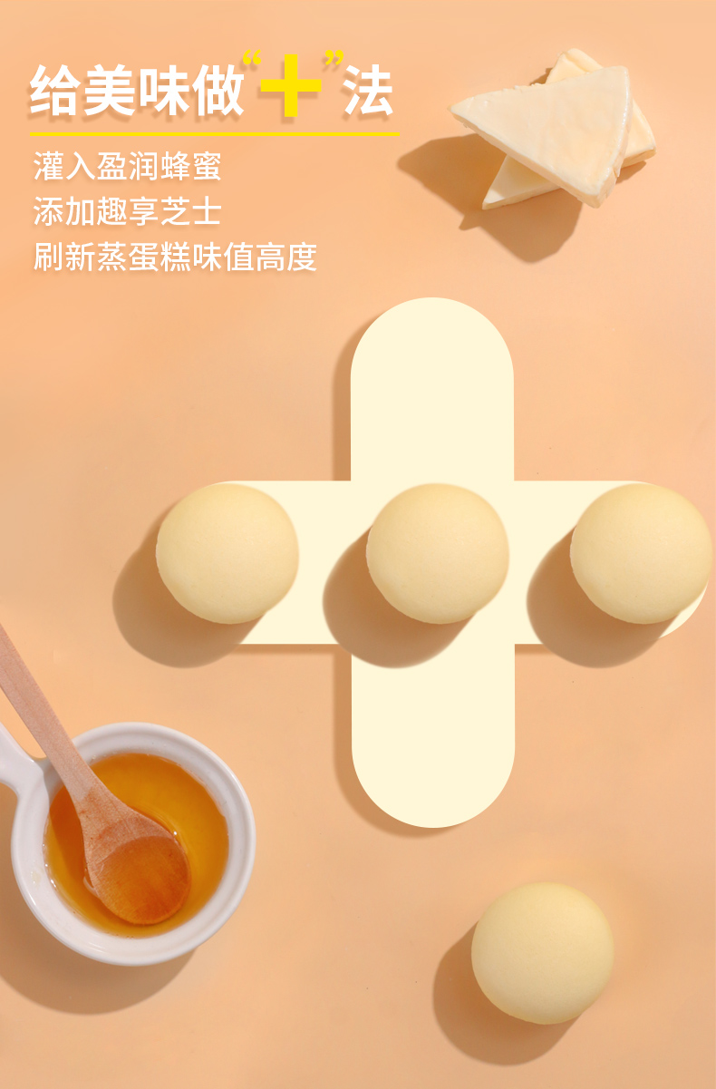 详情图_2_GS20231113000039.jpg
