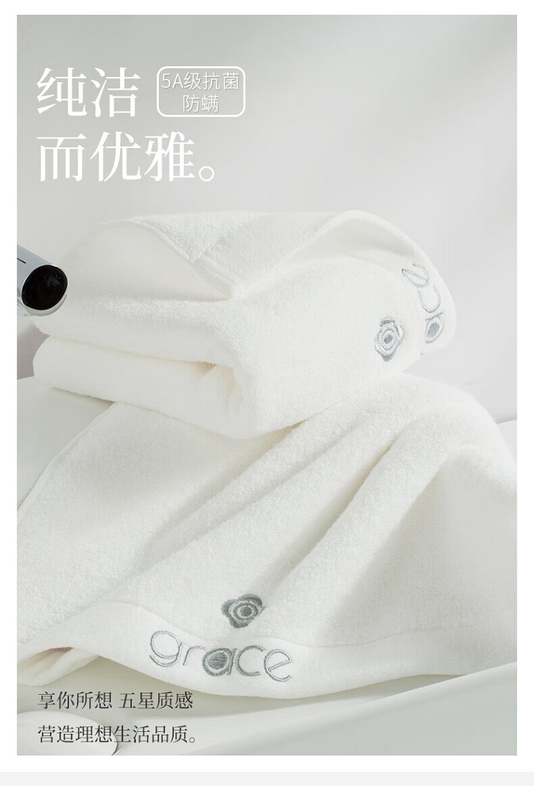 详情图_1_GS20240708000085.jpg