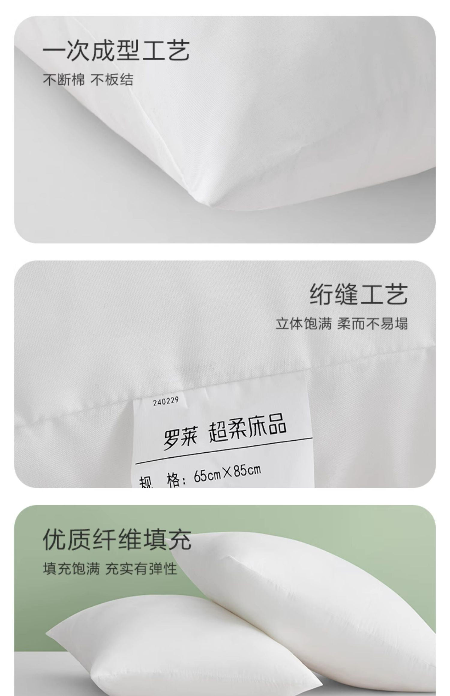 7output790罗莱大靠垫.jpg