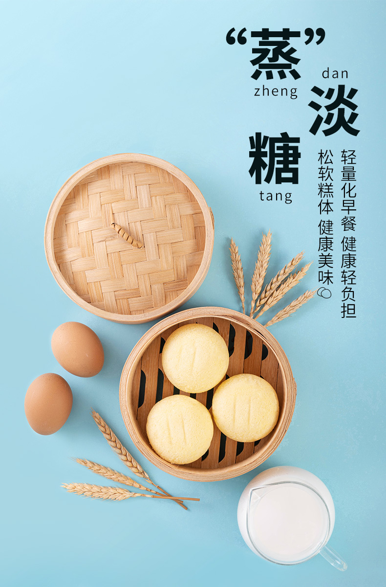 详情图_1_GS20231113000008.jpg