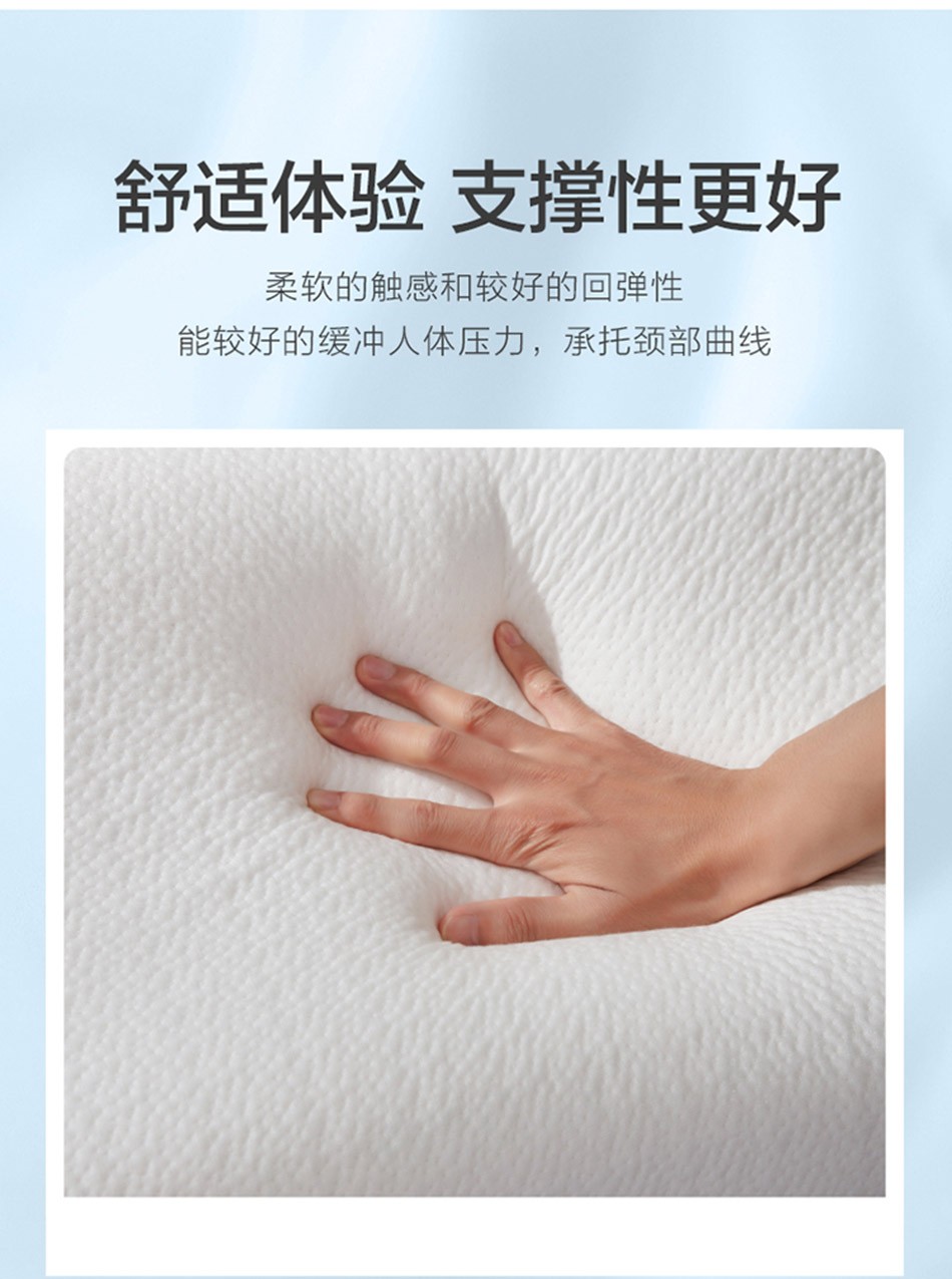 27utput790罗莱泰国乳胶枕.jpg