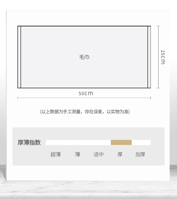详情图_4_GS20240708000086.jpg