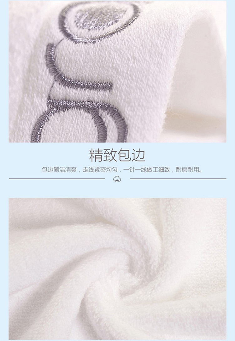 详情图_9_GS20240708000085.jpg