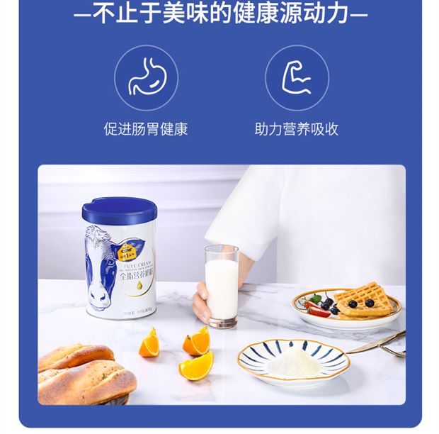 详情图_6_GS20220924020144.jpg