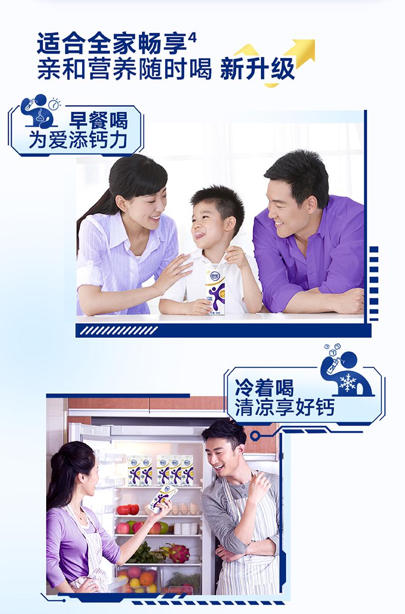 详情图_6_GS20240513000093.jpg