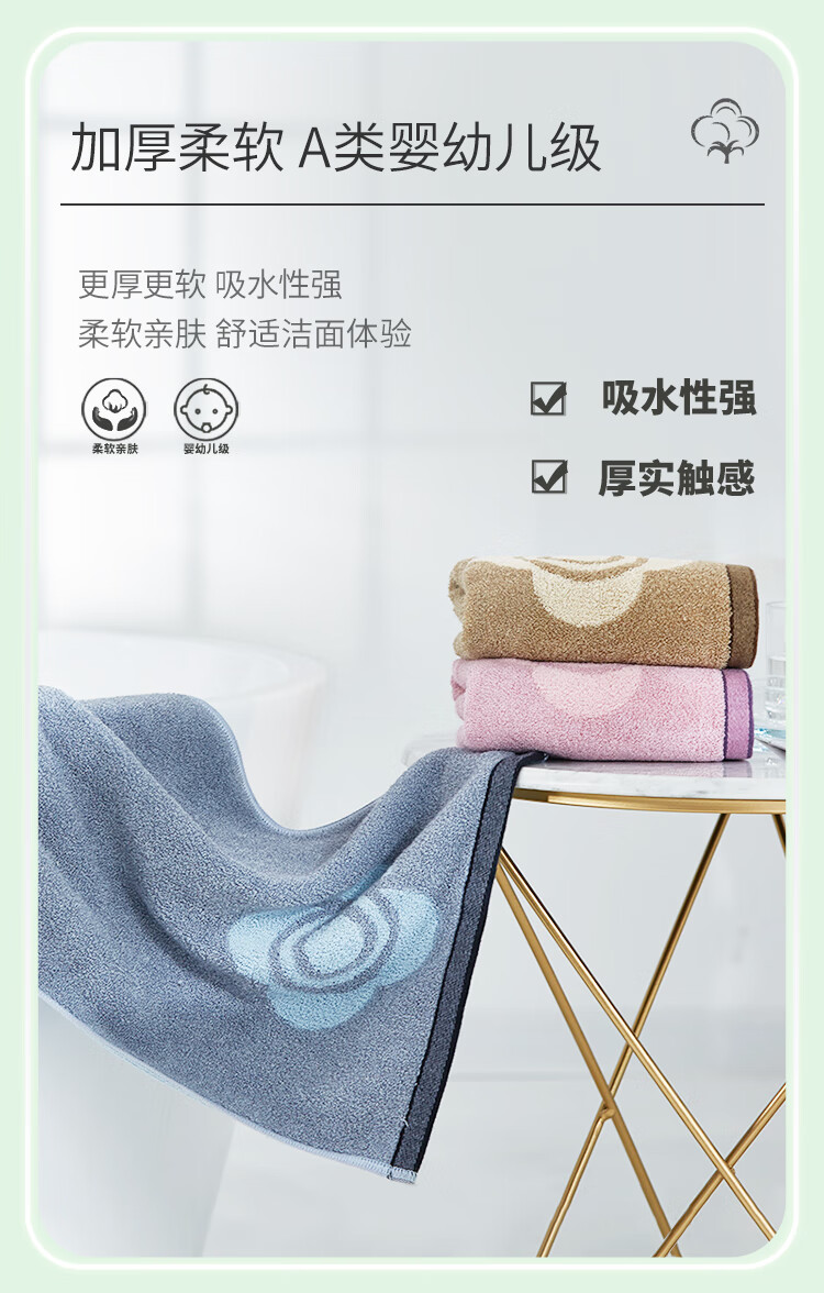 详情图_4_GS20240708000087.jpg