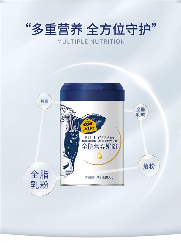 详情图_3_GS20220924020144.jpg