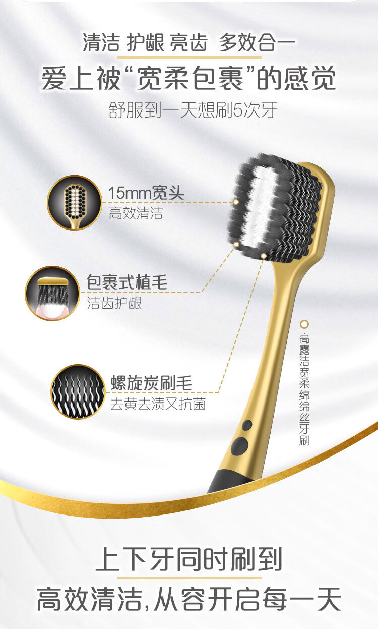 详情图_12_GS20230411029076.jpg