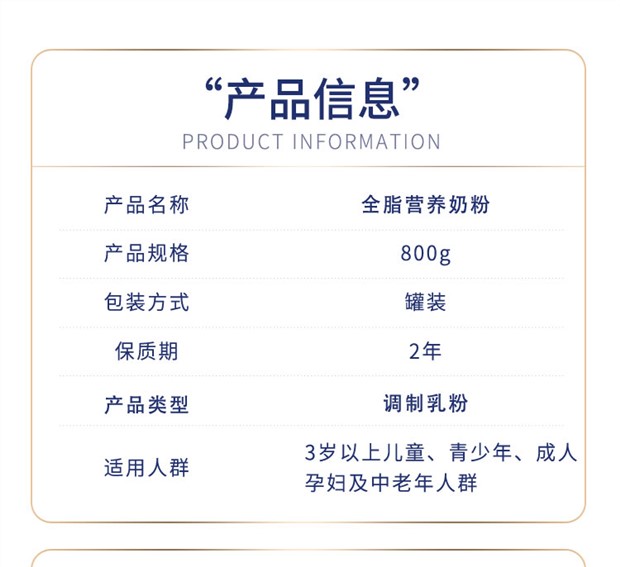 详情图_12_GS20220924020144.jpg