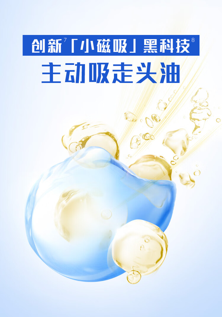 详情图_7_GS20240624000049.jpg