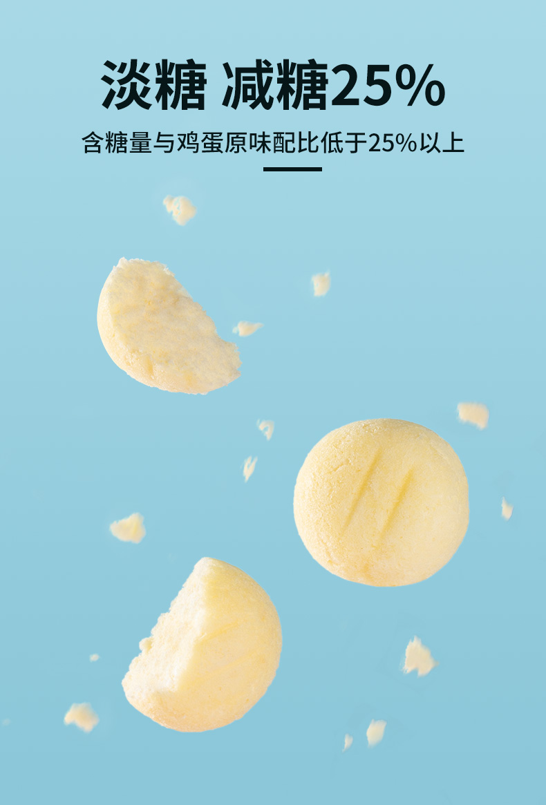 详情图_2_GS20231113000008.jpg