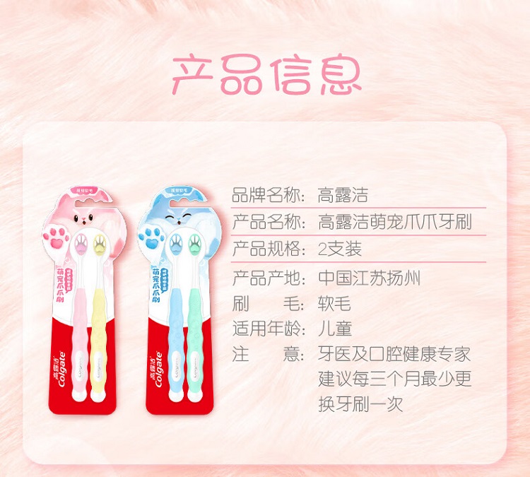 详情图_11_GS20230411029072.jpg