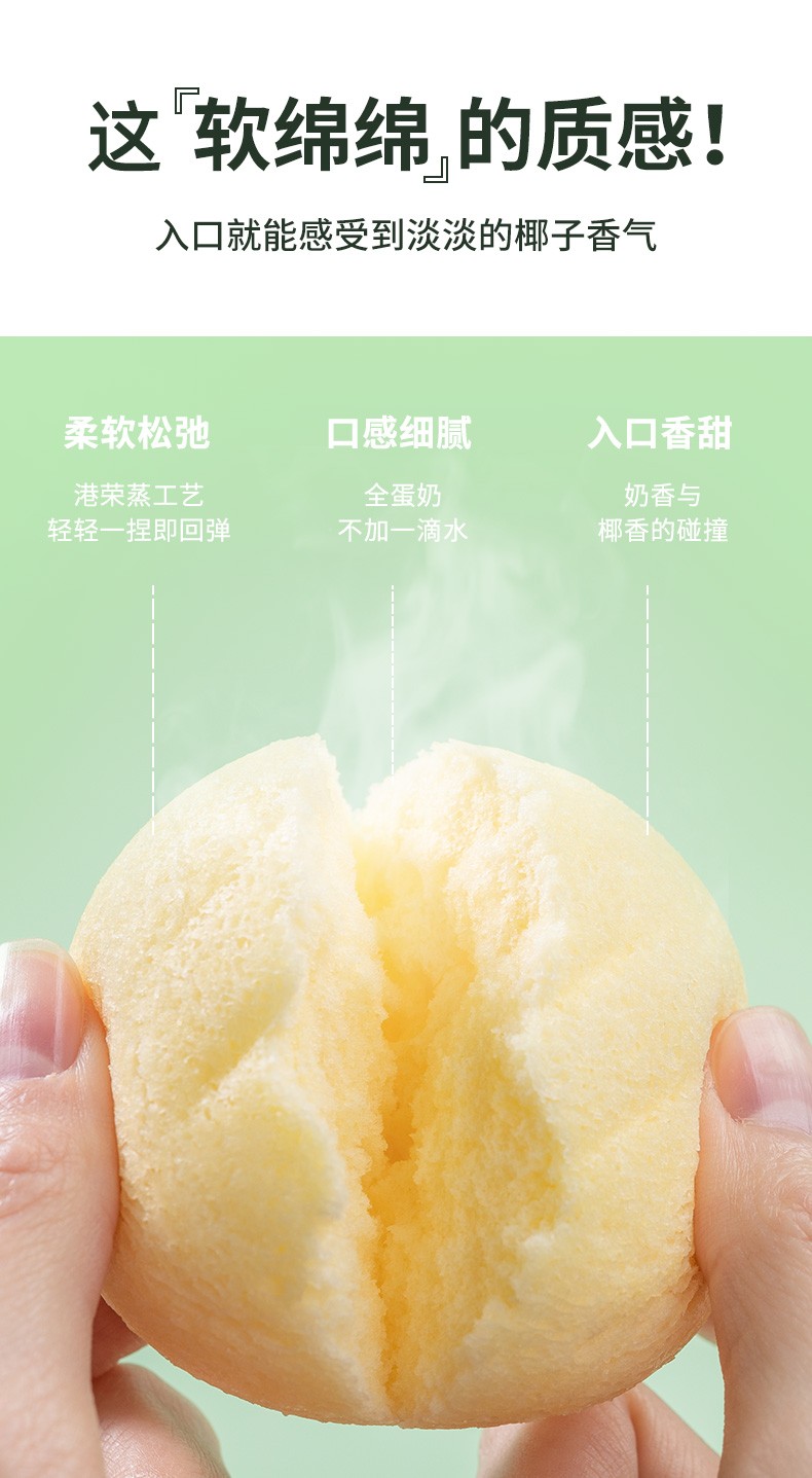 详情图_2_GS20231113000047.jpg