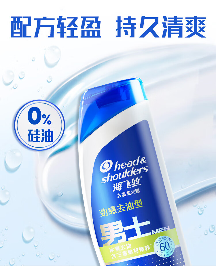 详情图_8_GS20240624000049.jpg
