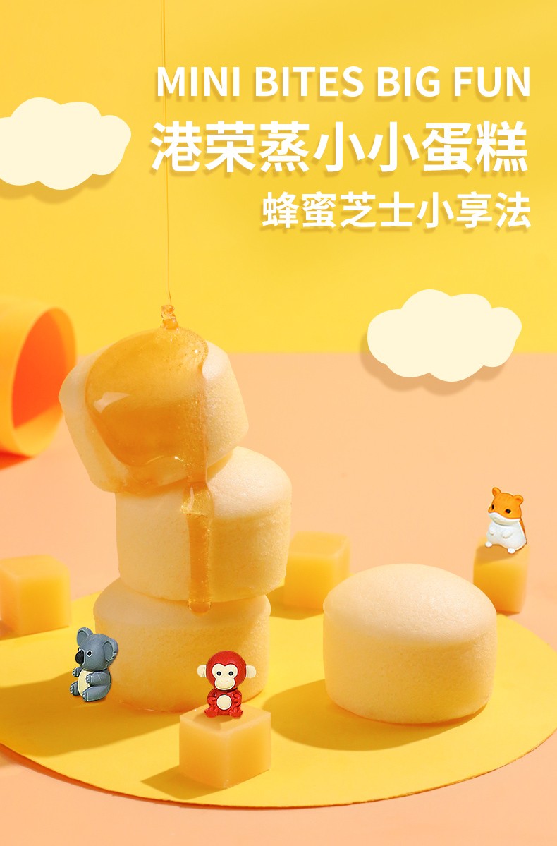 详情图_1_GS20231113000039.jpg