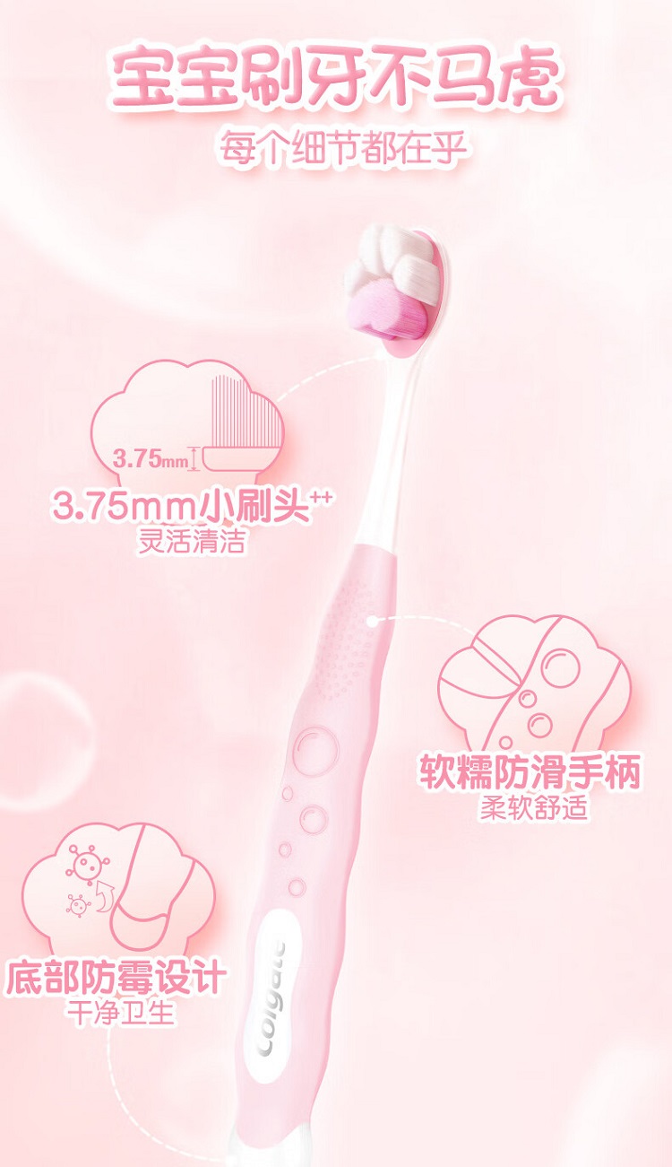 详情图_9_GS20230411029072.jpg