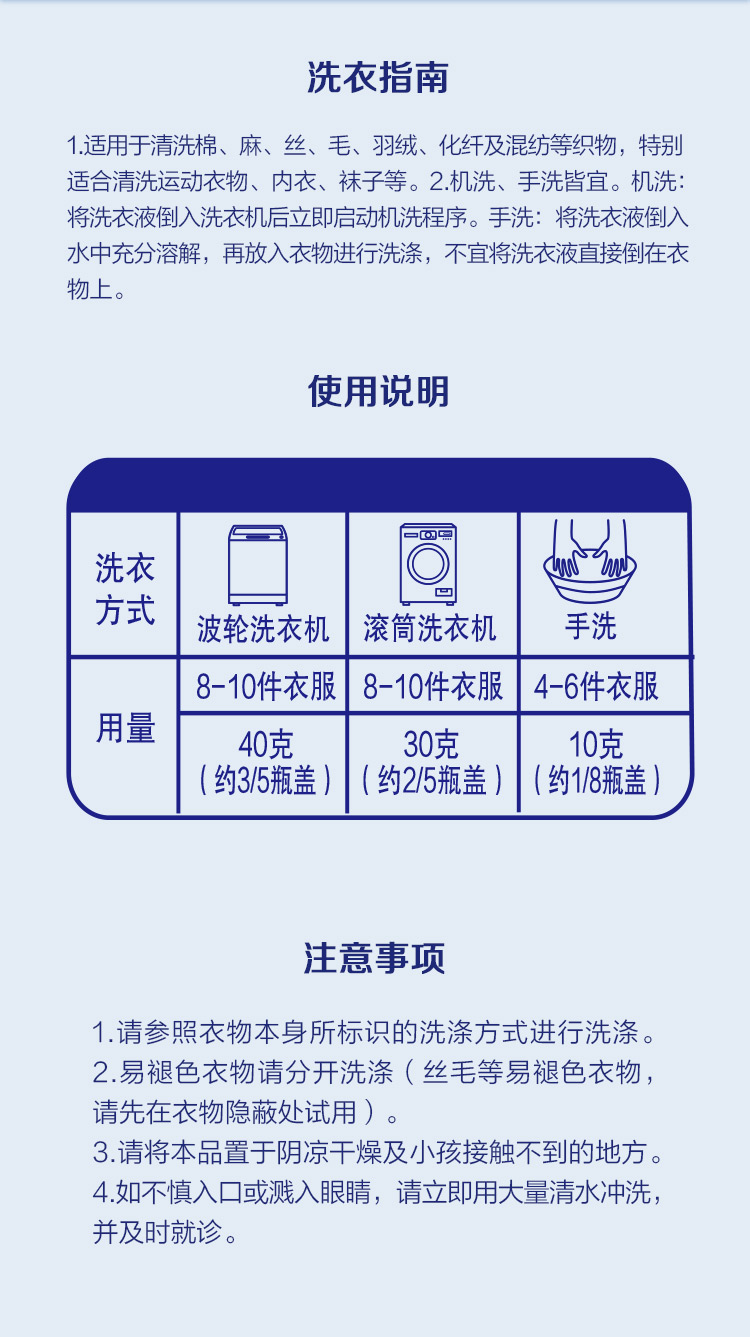 详情图_9_GS20230421029549.jpg